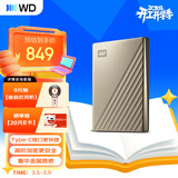 西部数据（WD）移动硬盘2TB type-c Ultra系列 2.5英寸 金 机械硬盘 笔记本电脑外接加密兼容Mac 大容量家庭存储