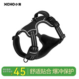XCHO狗狗胸背带防挣脱爆冲胸背中小型犬背心式透气工字型反光黑色M码