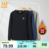 361°运动卫衣男秋冬新款加绒保暖套头卫衣情侣款基础休闲上衣 【推荐】【男款】超级黑 M