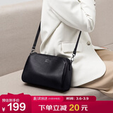 马莎兰缇（MashaLanti）包包女包头层牛皮单肩包女士中老年真皮斜挎妈妈包38妇女节礼物