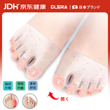 Olera 日本品牌脚趾矫正器硅胶五指前脚掌垫防磨分趾分离器防滑鞋垫