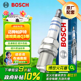 博世（BOSCH）双铂金火花塞5576四支大众迈腾帕萨特途观奥迪A4LA5A6LA7A8Q3Q5Q7
