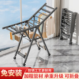 妙立（Miaoli）落地晾衣架铝合金可折叠室内可移动家用阳台户外防风挂衣架晒被子