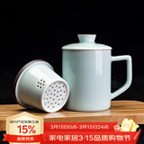 平仄茶杯茶水分离陶瓷杯青瓷泡茶杯陶瓷马克杯办公室高颜值水杯300ml
