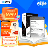 西部数据（WD）18TB企业级氦气机械硬盘HC550 SATA 7200转512MB CMR垂直 服务器硬盘 3.5英寸WUH721818ALE6L4