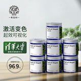 希望树除甲醛果冻除醛剂7罐装强力型新房除醛魔盒空气治理专享