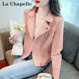 拉夏贝尔（La Chapelle）短外套女装2026年春秋新款韩版时尚小个子薄款外套风衣上衣女毛呢 粉色 S 【推荐100斤以内】