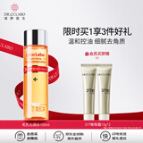 城野医生毛孔细致水100ml 补水保湿控油清洁湿敷京东自营生日男女生日礼物