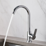 BSITN厨房洗菜盆冷热黄铜水龙头 水槽洗碗池双温高抛龙头可旋转BC001