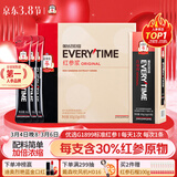 正官庄EVERYTIME人参红参浆300g 焕新升级加倍浓缩 38女神节送妈妈礼物