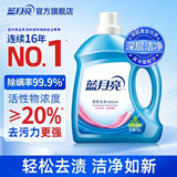 蓝月亮 深层洁净洗衣液 自然清香 3kg/瓶 高效除螨 强效去污