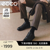 爱步（ECCO）正装鞋 增高牛皮休闲皮鞋男 雅仕男鞋系列207124 黑色40