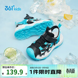361°儿童凉鞋2025夏季男女童3-12岁透气防撞包头沙滩凉鞋 黑 28