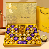 费列罗拼费杜拉混装巧克力礼盒 294g 休闲零食 生日礼物送女友老婆闺蜜