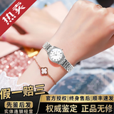 【二手99新】浪琴女表 瑰丽/律雅系列 二手奢侈品腕表优雅手表全自动机械石英女士表 【25mm】石英罗马 L4.259.4.11.6