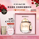 蔻驰（COACH）纽约女士浓香水30ml礼盒节日生日女神节礼物女朋友持久香氛