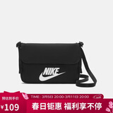 耐克（NIKE）男女斜挎包 单肩包手提包拎包旅行包休闲包CW9300-010黑