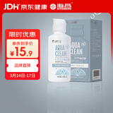 海昌 水亮洁深度清洁美瞳隐形眼镜护理液120ml装