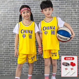嫒嘻悠 （促销）儿童篮球服男童夏季训练套装女球衣短袖定制 CHINA黄色短袖套装 M【130-140cm,23-27kg】