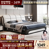 香丽华庭 皮床现代北欧大小户型双人床简约婚床实木软体床卧室家具 床+3E护脊椰棕弹簧床垫(偏硬) 1.8米*2米框架结构款(升级床板)