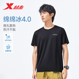 特步运动短袖t恤衫男士夏季薄款速干衣吸湿透气健身跑步训练服上衣
