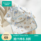 全棉时代罩衣宝宝吃饭纯棉饭饭衣防水防脏婴儿围兜儿童反穿护衣 和平城堡 100/52