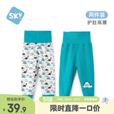 舒贝怡2条装婴儿裤子春夏款男女童宝宝高腰护肚睡裤纯棉儿童秋裤绿色100