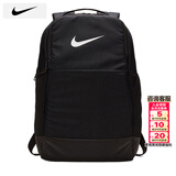 耐克（NIKE）双肩包男 26春季新款运动包女士旅行包大容量背包初高中学生书包 46*31*18cm/热推/晒图退5 MISC