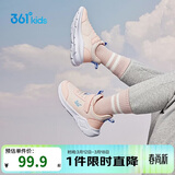 361°童鞋 儿童运动鞋25冬季男女童3-14岁皮革校园跑鞋 粉35