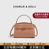 CHARLIE&KELLI小c&k女包2026新款包包鳄鱼纹凯莉包手提斜挎婚包包女包生日礼物 浅红色【京仓配送 赠专柜礼袋】