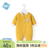 舒贝怡婴儿衣服新生儿连体衣满月宝宝哈衣春秋保暖周岁男女童爬爬服黄80