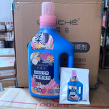 小琳家族衣物柔顺剂30g浓缩配方持久留香除皱除静电护衣洗衣护理 新露奇蓝色瓶子2L/1瓶赠送5包袋装30g