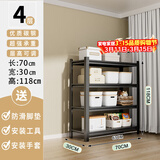 UOEN厨房置物架多层落地收纳架多功能家用货架层架微波炉烤箱架子锅架