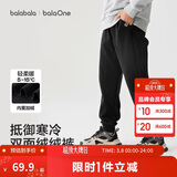 巴拉巴拉童装儿童裤子男童女童长裤秋冬装运动百搭休闲裤时尚卫裤束脚裤潮