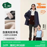 松山棉店【小暖羊】保暖打底裤女含羊毛7A抑菌瑜伽裤秋裤鲨鱼裤可外穿春季 加厚暖-深灰-520热销色(-15~-5°C) M (160) (推荐95-110斤)