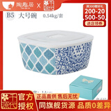 陶趣居 保鲜碗三件套带盖家用陶瓷冰箱耐热微波加热上班饭盒露营密封碗 大号碗1件