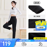 安踏束脚裤丨黑色针织运动长裤女新款宽松休闲跑步百搭收口卫裤子