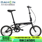 大行（DAHON）KT610折叠自行车16英寸城市通勤迷你成人男女学生小轮单车 黑色