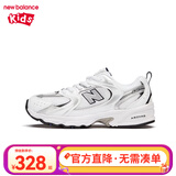 NEW BALANCENB童鞋男女儿童休闲运动鞋网面透气舒适休闲鞋学生防滑跑步鞋530 530SB1 28.5 脚长17cm 美码11码