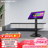 威斯汀ktv音响家庭点歌机一体 卡拉ok语音点唱机需搭配音响套装 客厅商超正版全民K歌立式款T9