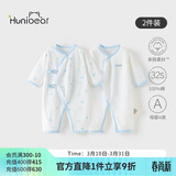 欢喜小熊新生儿连体哈衣宝宝夏季纯棉护肚爬服0-6个月刚出生夏天婴儿衣服