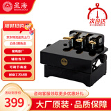 星海钢琴辅助踏板 儿童升降增高器脚踏凳 三踏板电钢琴88键通用