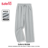 班尼路（Baleno）裤子男春秋季重磅针织休闲裤学生运动百搭系带宽松阔腿男士直筒裤
