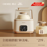 OIDIRE（偶点）酸奶机 家用全自动酸奶发酵机纳豆机小型米酒机智能恒温酵素泡菜果醋果酒发酵机 ODI-SA21