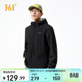 361°外套男春夏季三防运动户外宽松冲锋夹克风衣652534601-5