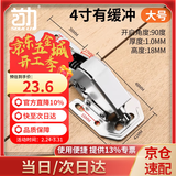 首力柜门铰链免开槽阻尼缓冲橱柜液压五金合叶大中弯合页全半无盖固装