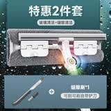 佳帮手擦玻璃神器玻璃刮水擦窗神器洗刮一体家政专用清洁工具含缝隙刷