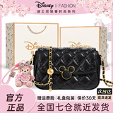 迪士尼（Disney）【520礼物】联名包包女款链条斜挎包轻奢百搭新款生日送女生 JD【精美礼盒+雪莉玫挂件】菱形链条-经典黑色
