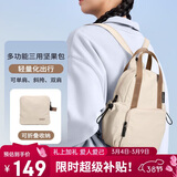 高尔夫（GOLF）双肩斜挎包女时尚包包女包百搭单肩手提包防泼水手机包妇女节礼物