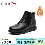 红蜻蜓妈妈棉鞋冬季女鞋羊毛加绒皮鞋中年保暖短靴WTC437091Z黑色36